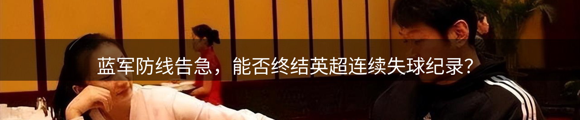 平台视角
